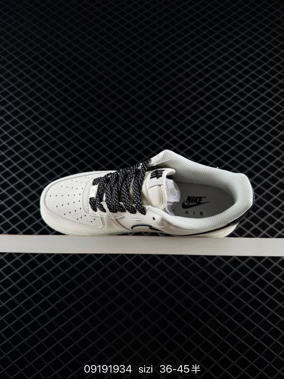 Nike Air Force 1 Low 07-CS5288